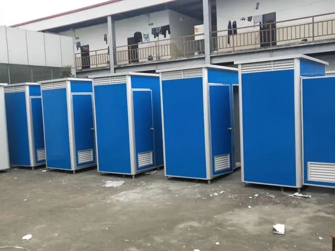 申扎移动洗手间出租
